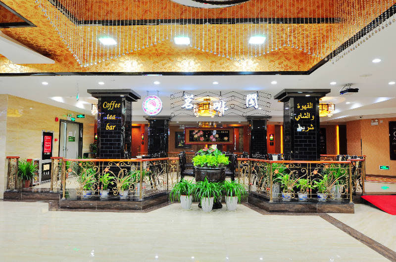 Guangzhou Yu Cheng Hotel Bagian luar foto