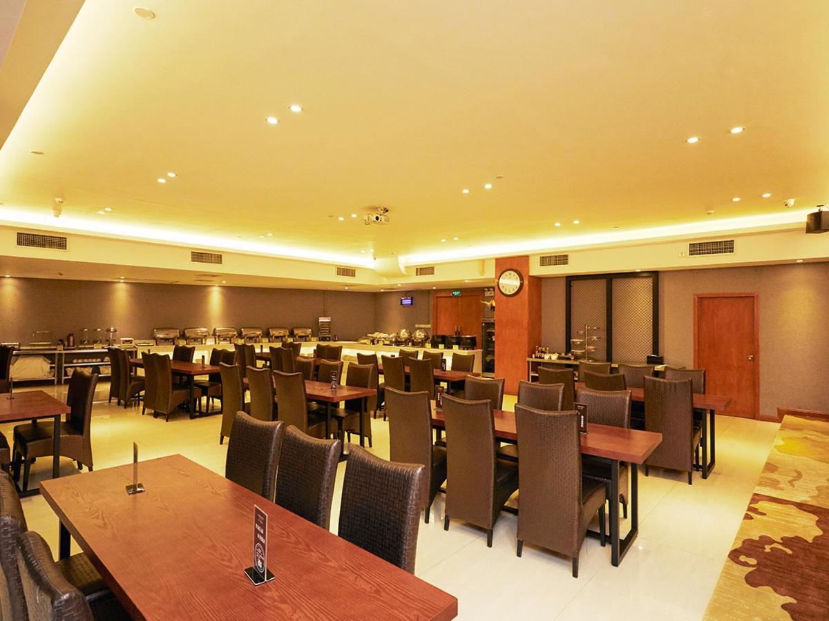 Guangzhou Yu Cheng Hotel Bagian luar foto